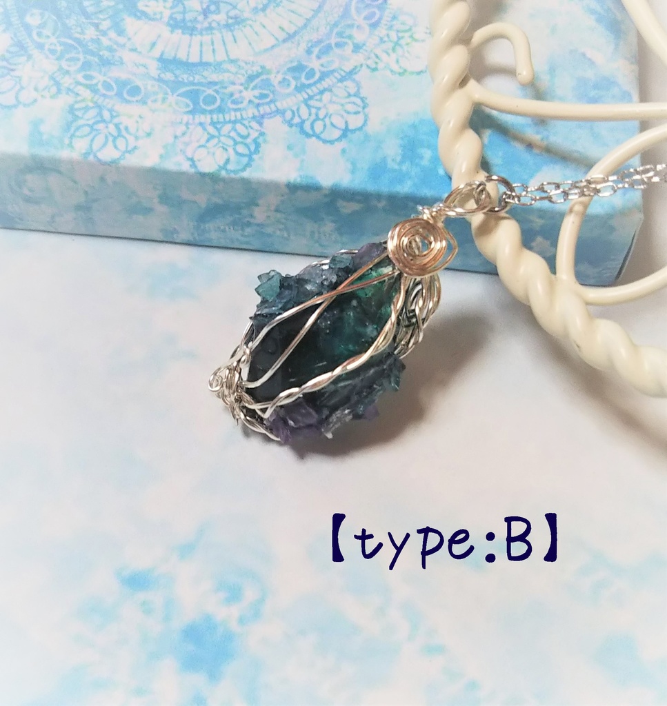 【鉱石風】アビィルスラの眸のペンダント