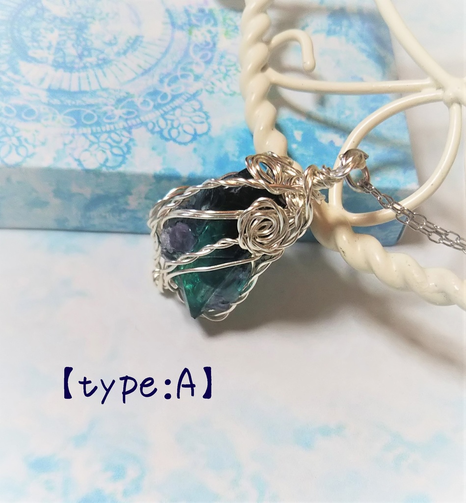 【鉱石風】アビィルスラの眸のペンダント
