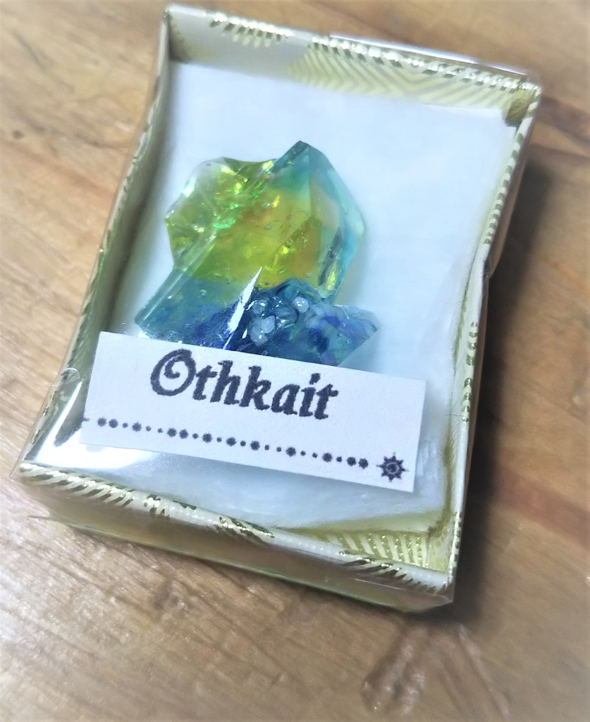 【S.H様専用】鉱石コレクション『OthIA Fragments』【鉱石風レジン】