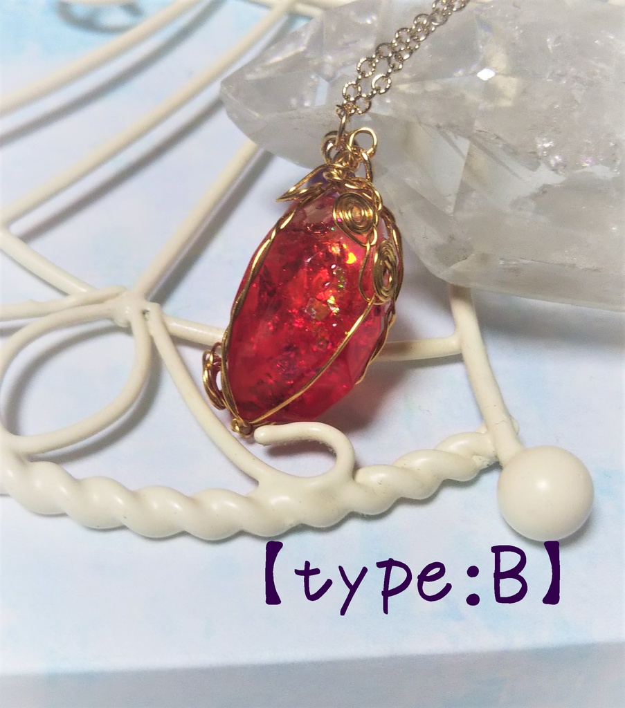 ルディーエルのお守り【鉱石風】