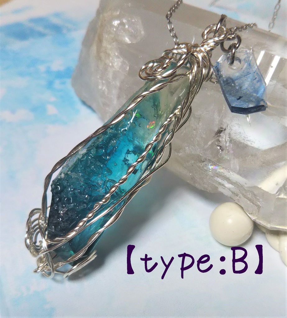 蒼焔石のペンダント【鉱石風】