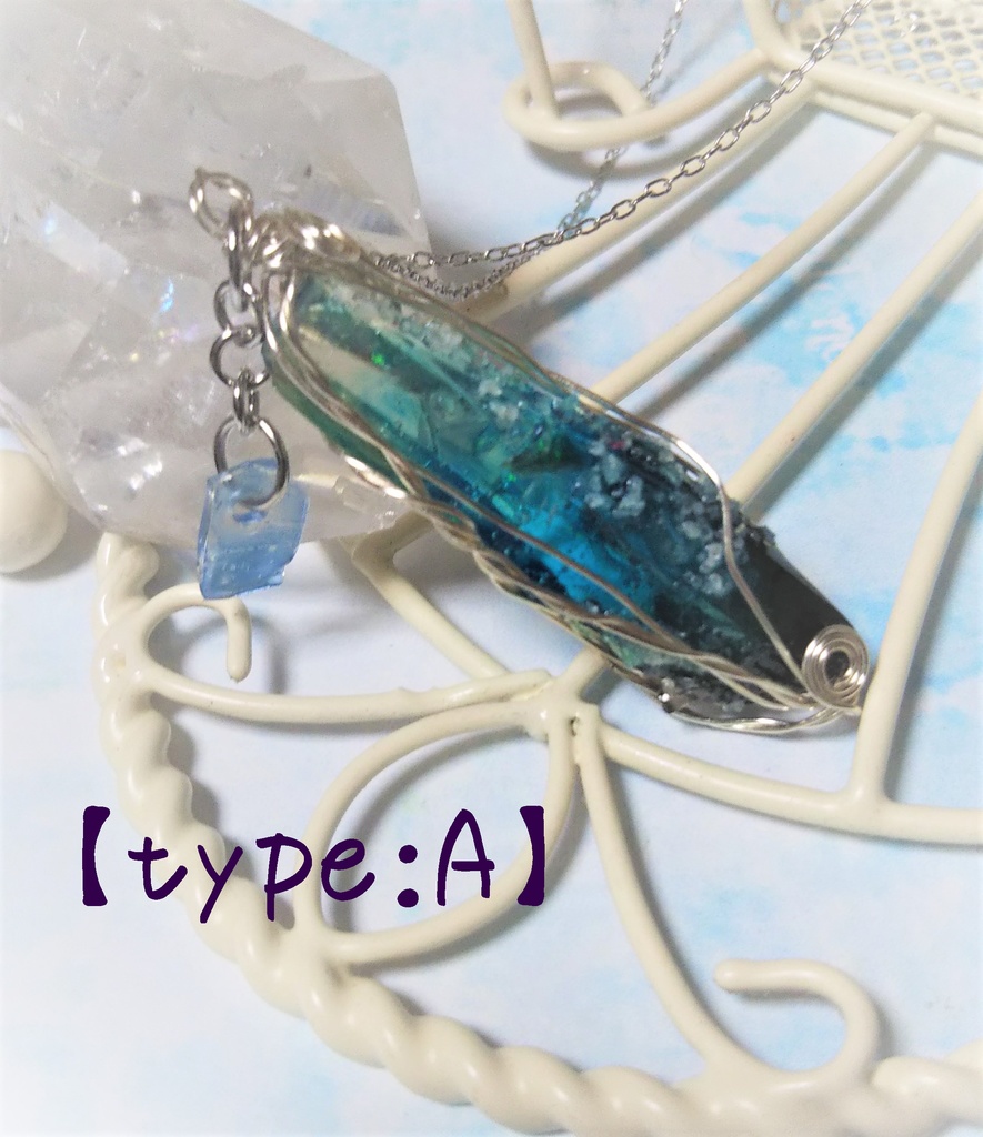 蒼焔石のペンダント【鉱石風】