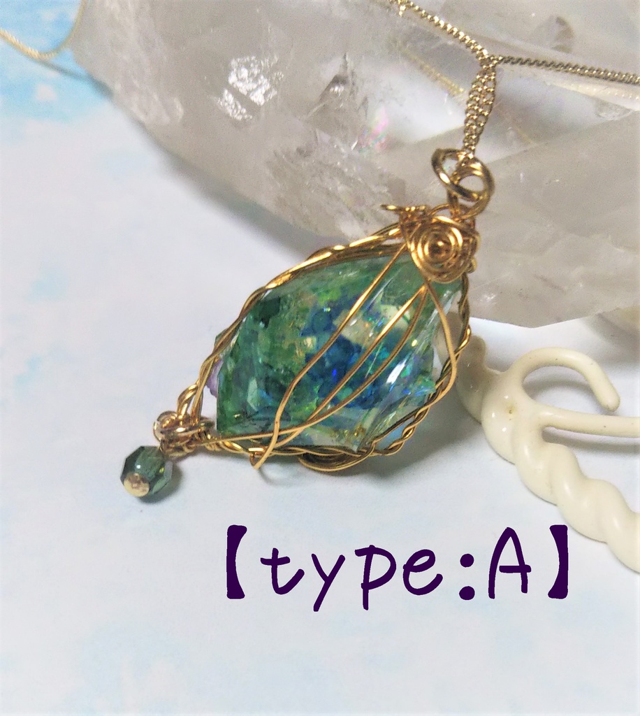 【鉱石風】ある精霊の形見石