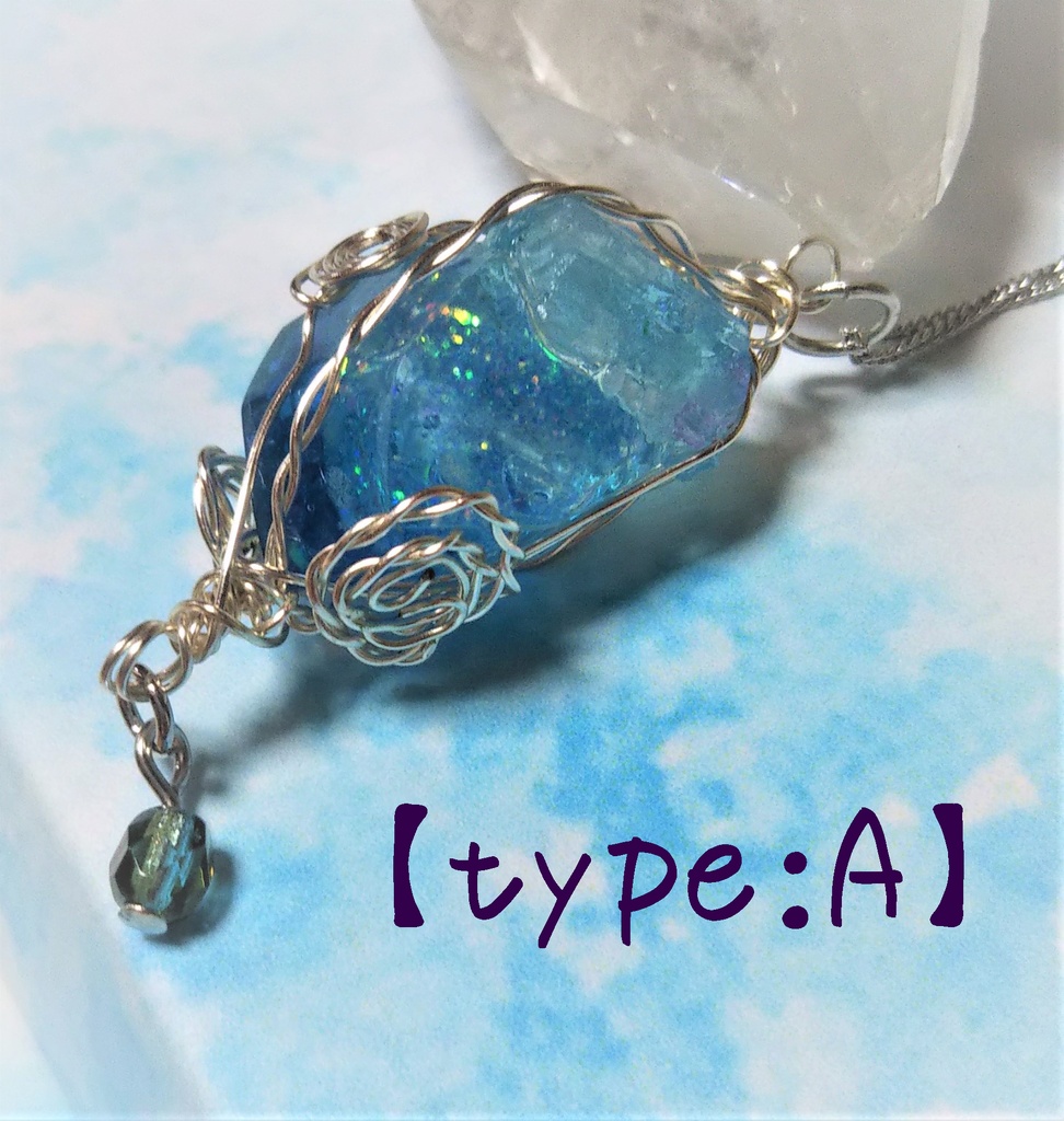 龍涙石のペンダント【鉱石風】