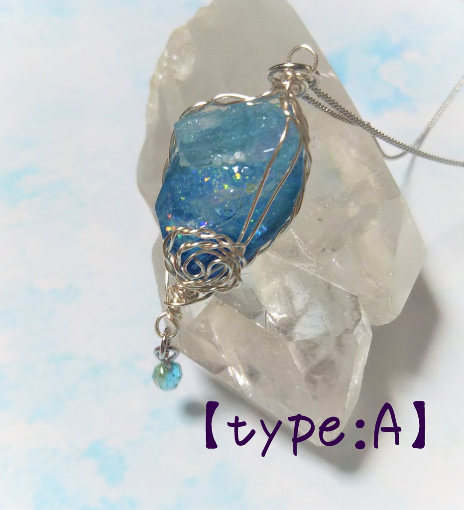 龍涙石のペンダント【鉱石風】