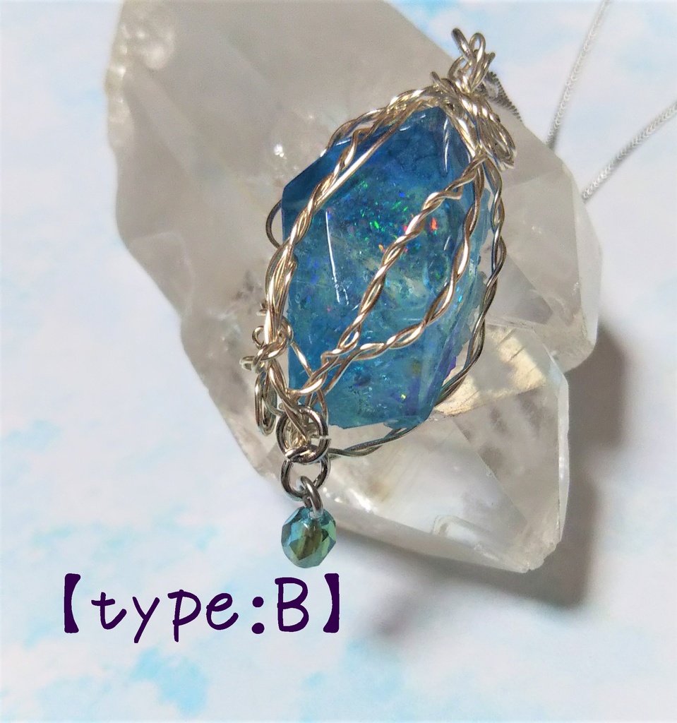 龍涙石のペンダント【鉱石風】