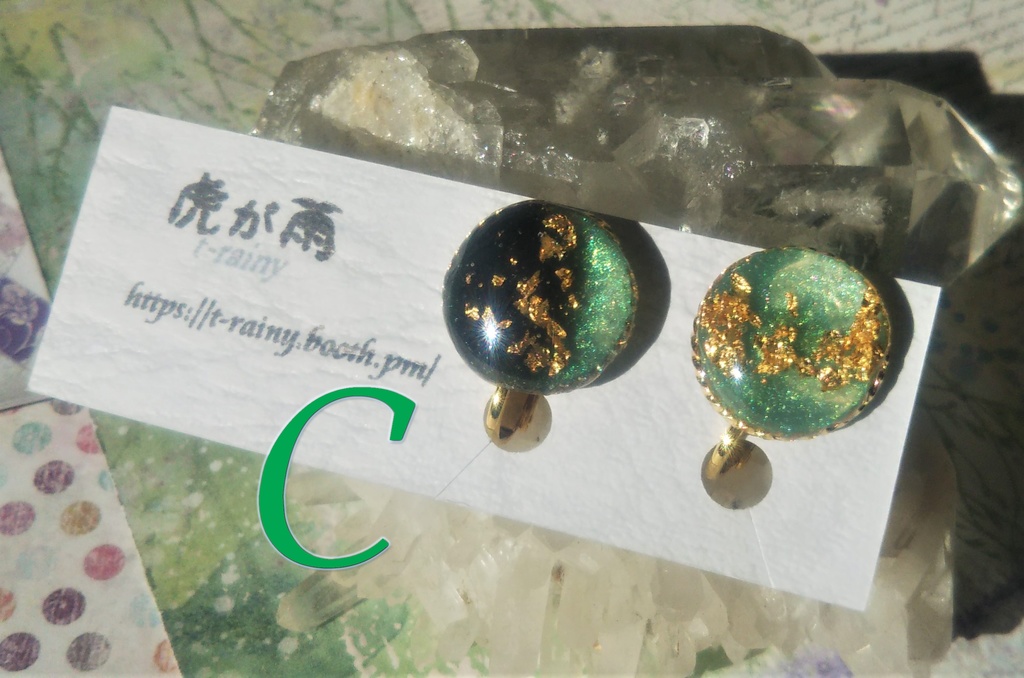 刀剣乱舞 イメージ イヤリング