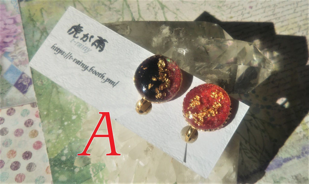 刀剣乱舞 イメージ イヤリング