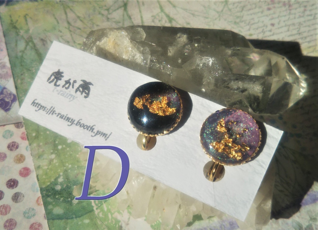 刀剣乱舞 イメージ イヤリング