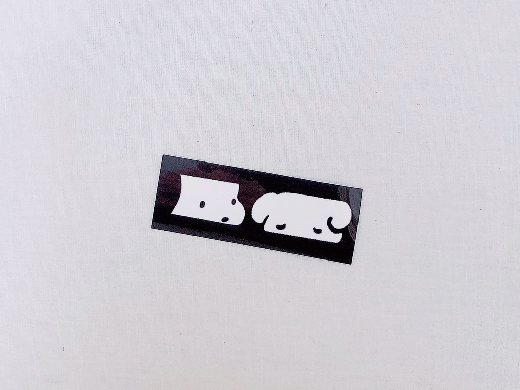 ココモとスモア ステッカー Honoyu Shop Booth