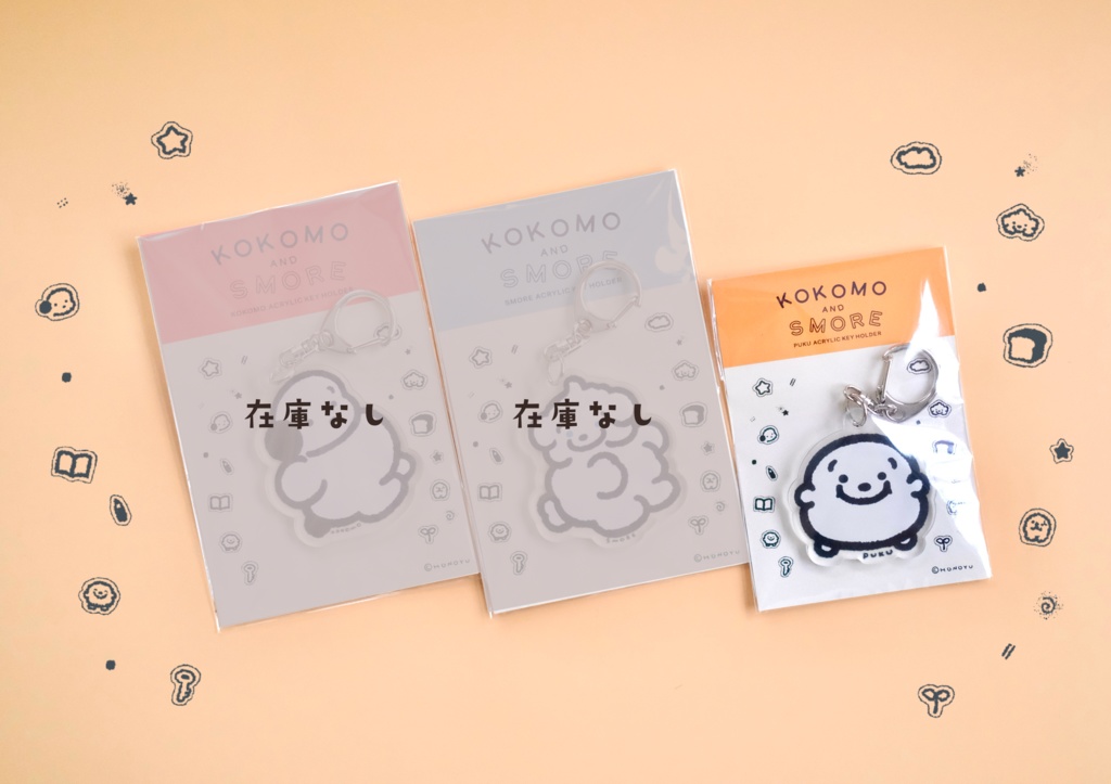 犬めだかちゃんアクキー