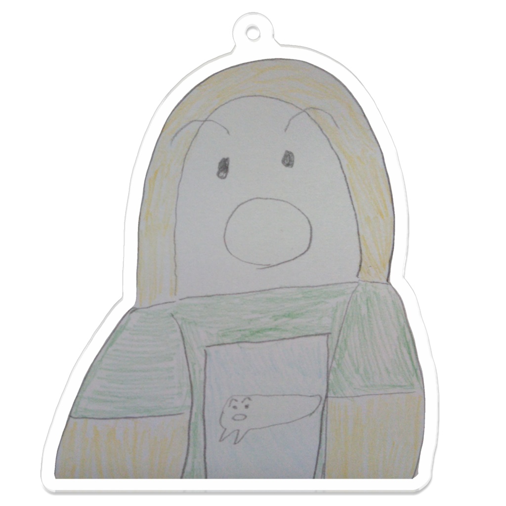 なまけるために生まれた　アクリルキーホルダー