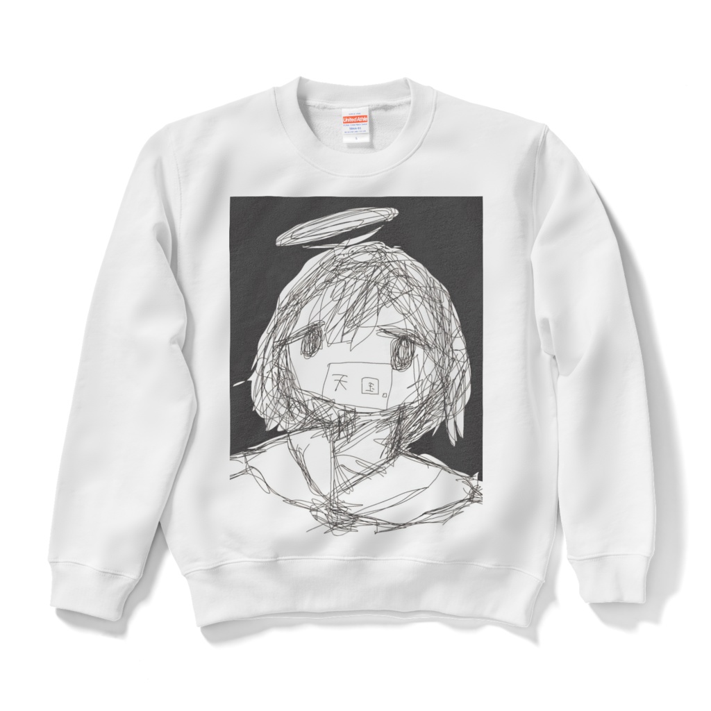 天使にはなれないらしい。(白スウェット)