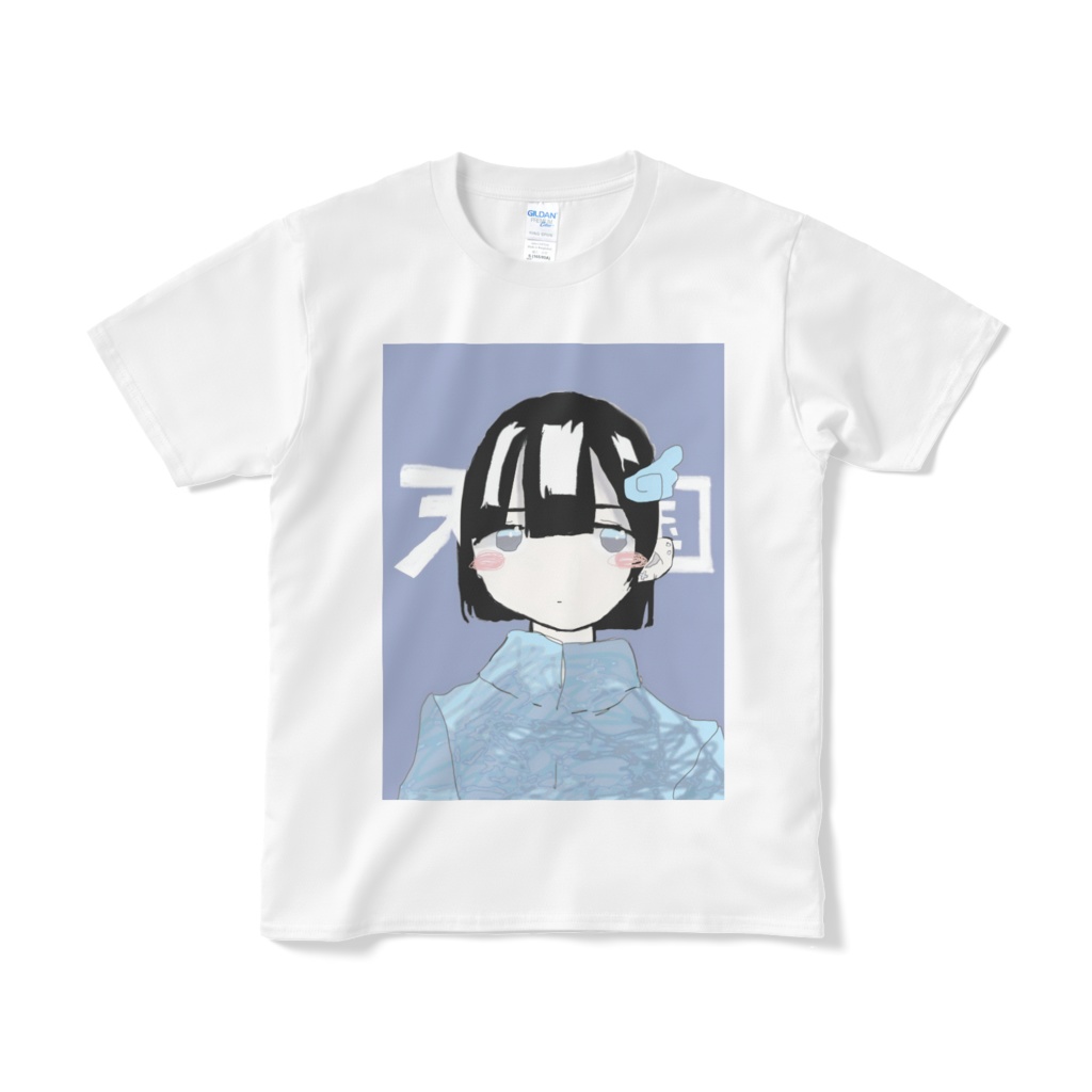 天使にはなれないらしい。（白Tシャツ ）