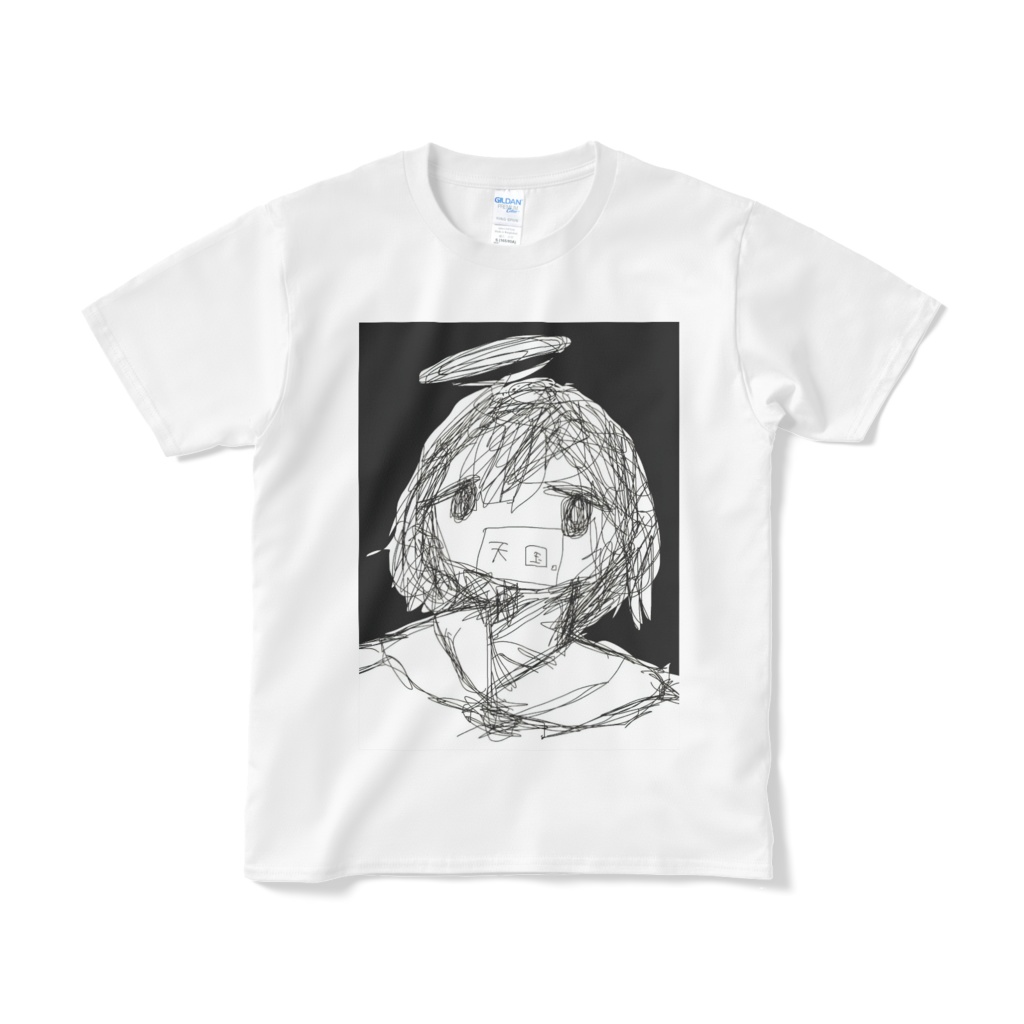 天使にはなれないらしい。（白Tシャツ）