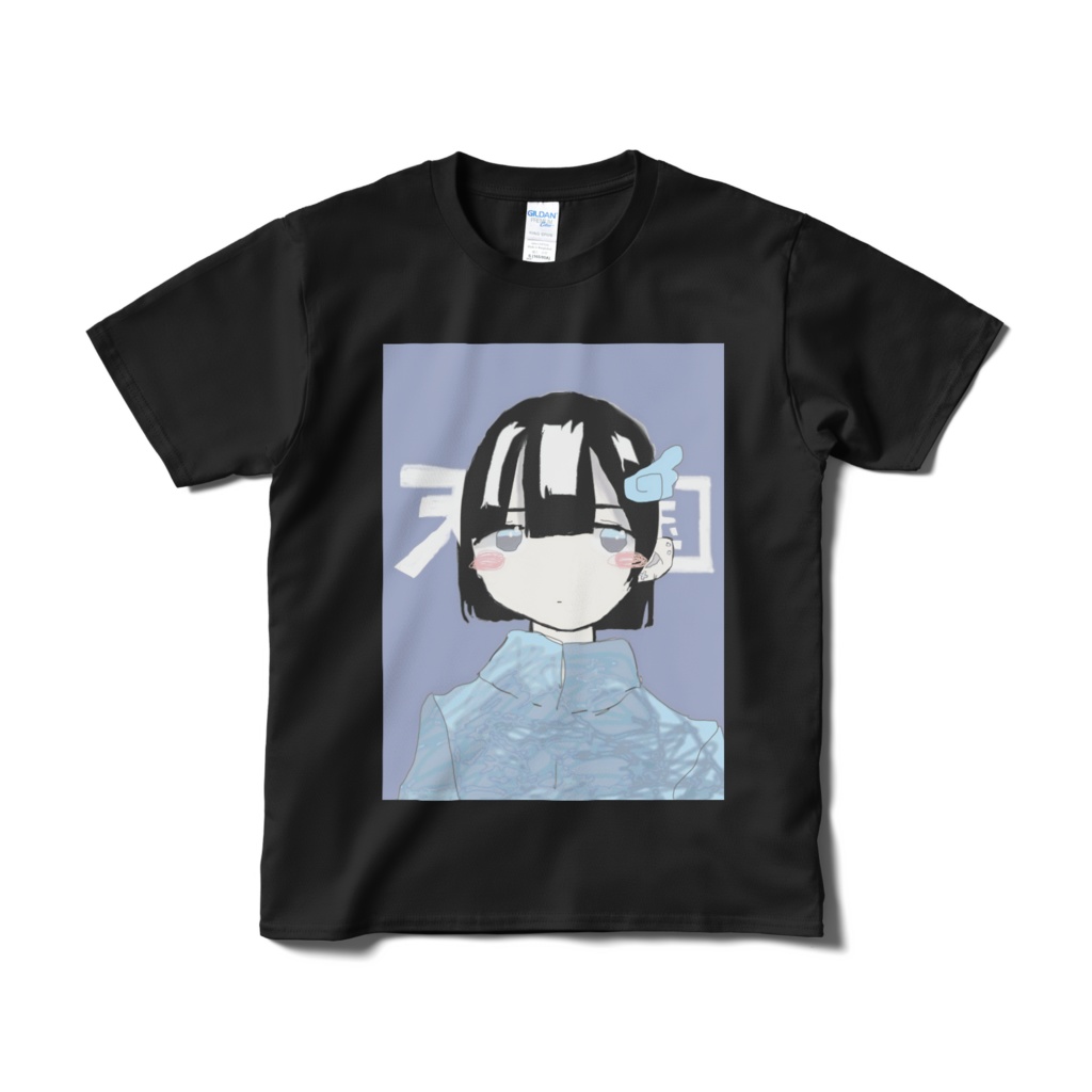 天使にはなれないらしい。(黒Tシャツ)