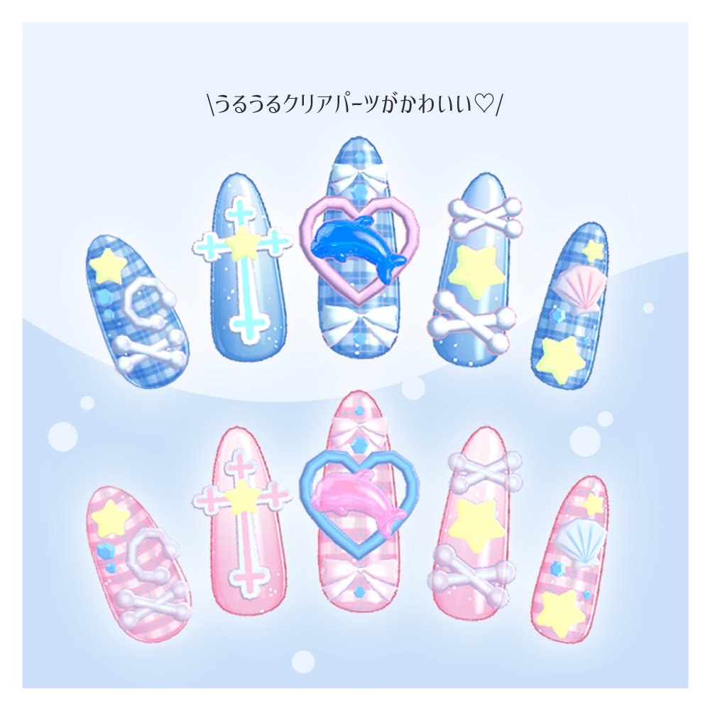 𝑵𝑬𝑳 𝒅𝒐𝒍𝒑𝒉𝒊𝒏 𝒏𝒂𝒊𝒍