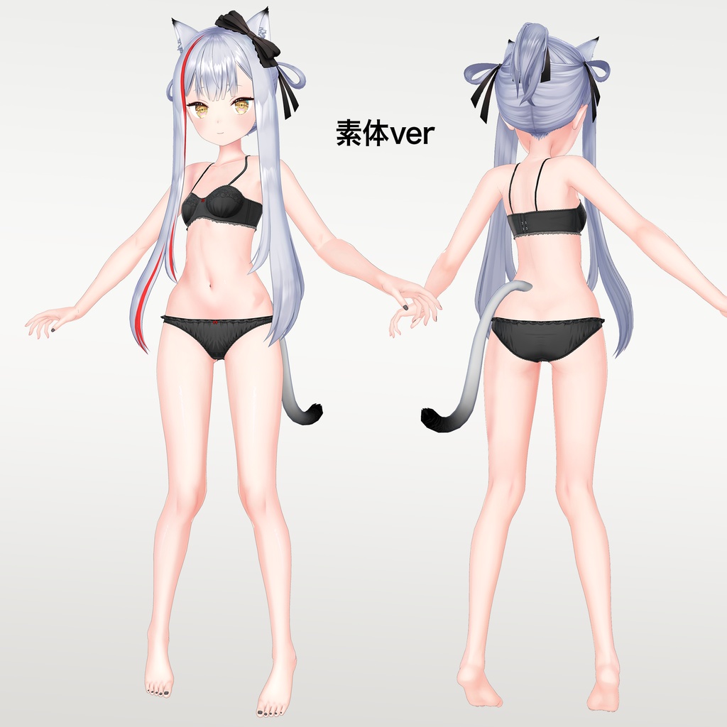 VRChat用オリジナル3Dモデル