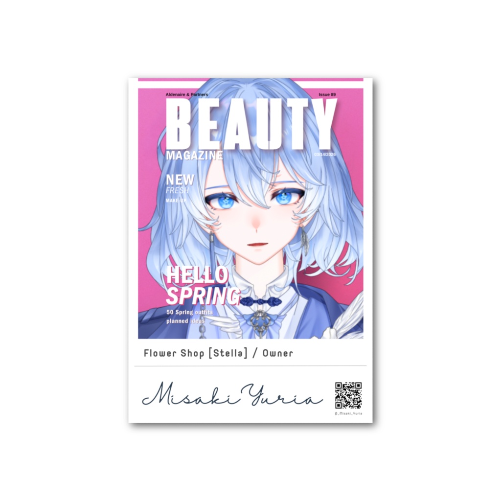 ポートレートカード