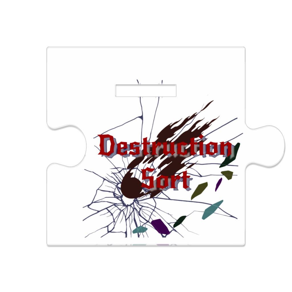 Destruction Sort 🧭WINDY