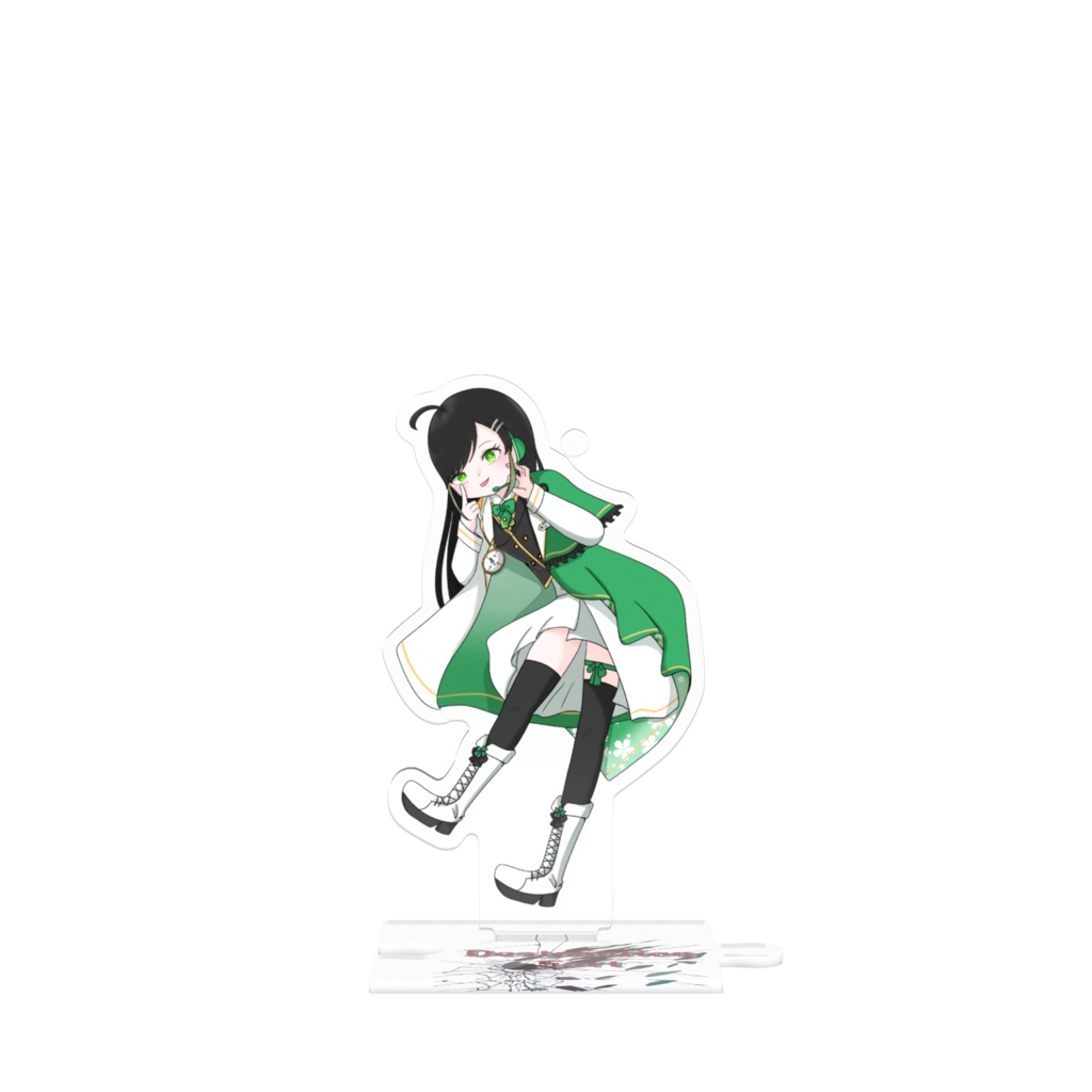 Destruction Sort 🧭WINDY