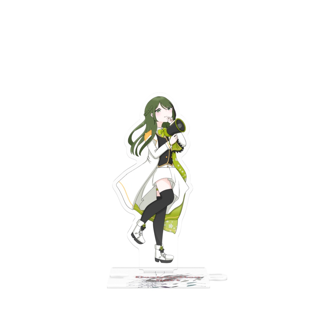 Destruction Sort 🍀菫