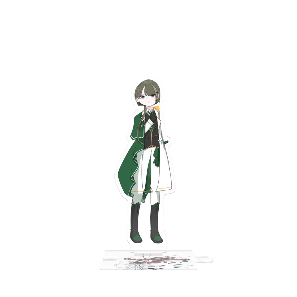 Destruction Sort 🧩継