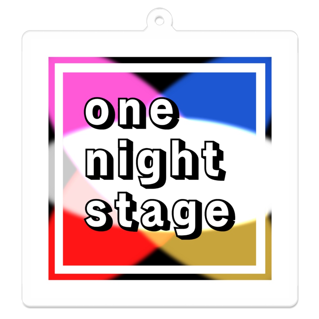 One night stage 1st LIVE キーホルダー