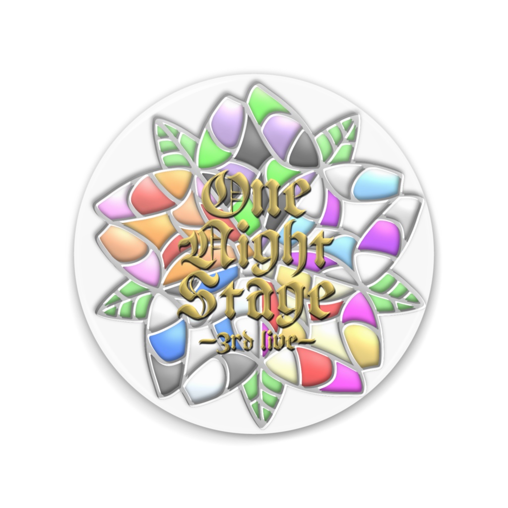 One night stage 3rd LIVE ロゴ 缶ミラー