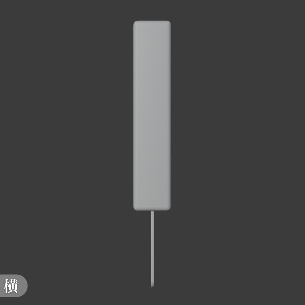 【¥100】アイスバー 3Dモデル【VRChat/Blender】