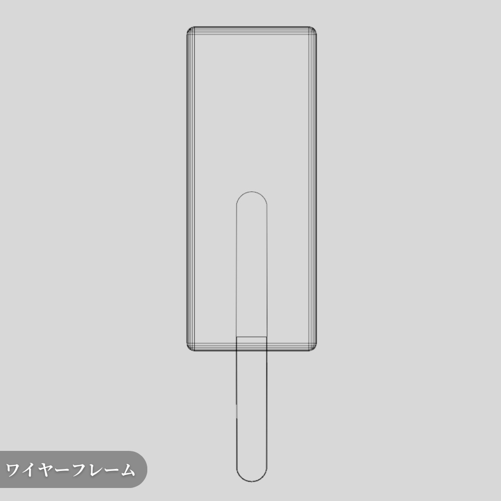 【¥100】アイスバー 3Dモデル【VRChat/Blender】