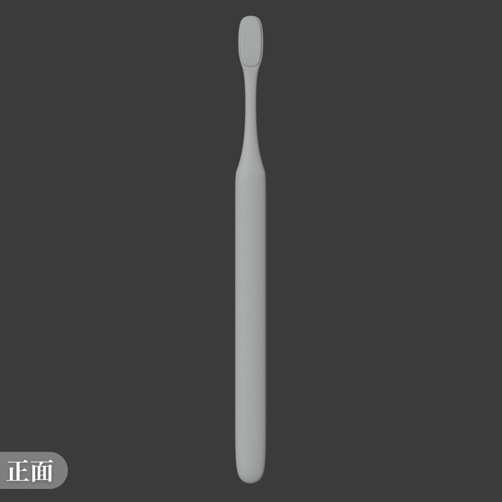 【¥100】ローポリ歯ブラシ 3Dモデル【VRChat/Blender】