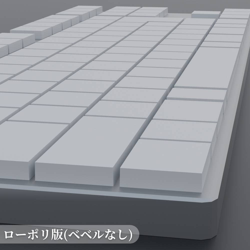 【¥100】キーボード 3Dモデル ローポリ版あり【VRChat/Blender】