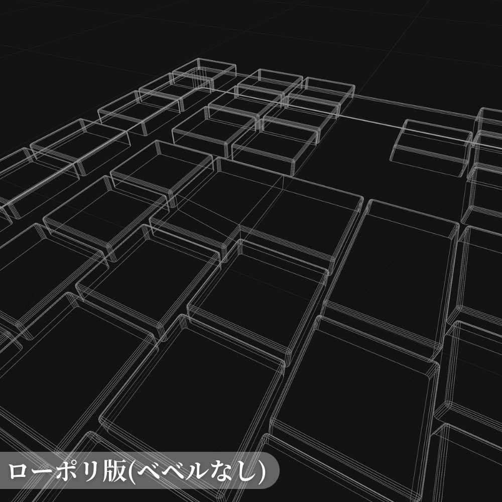 【¥100】キーボード 3Dモデル ローポリ版あり【VRChat/Blender】
