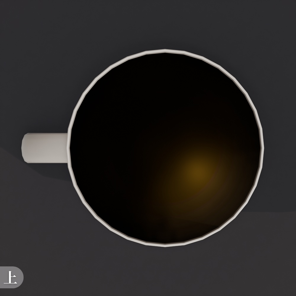 【¥100】マグカップ 3Dモデル コーヒー入り【VRChat/Blender】