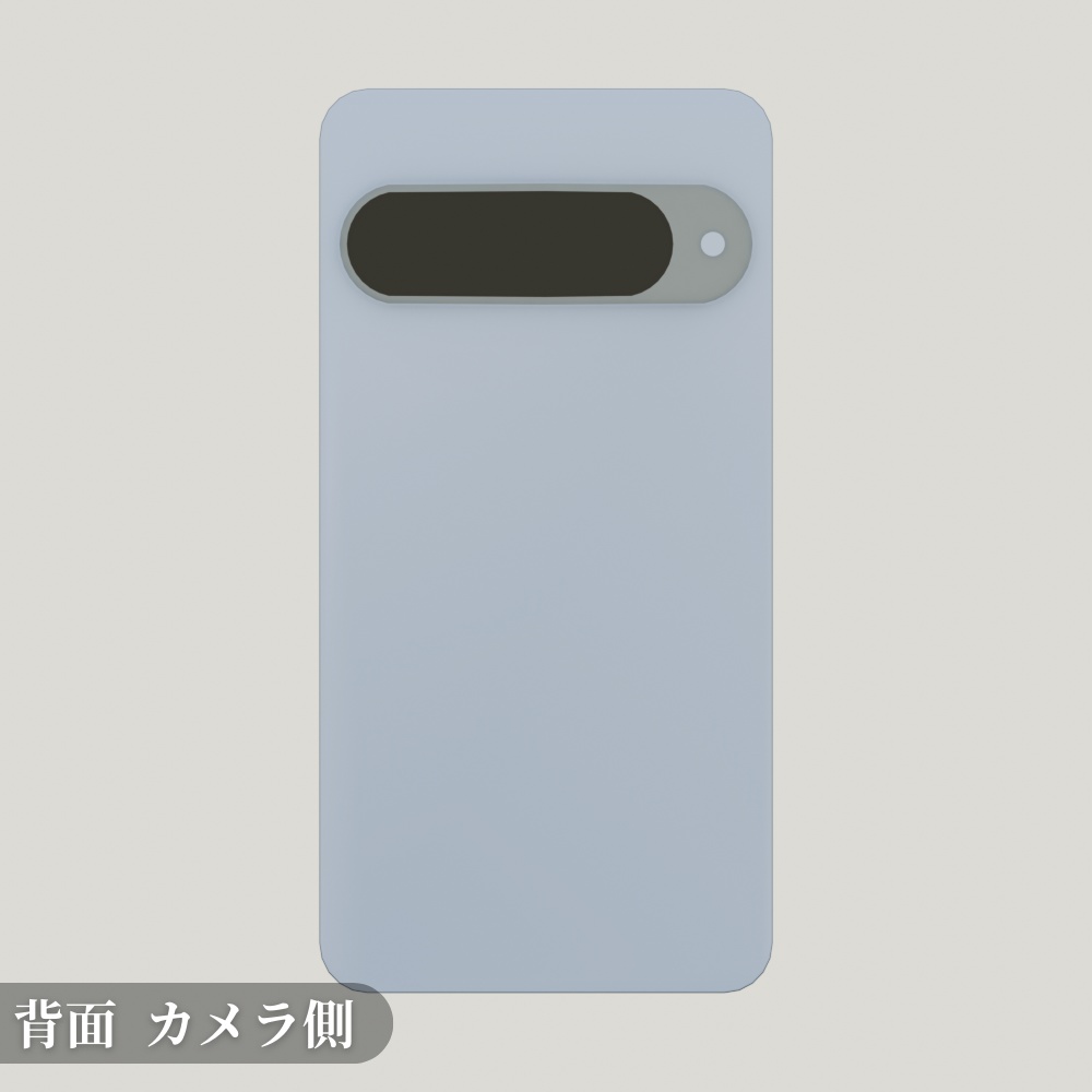 【色をカスタム可】カメラの特徴的なスマホ 3Dモデル スマホ【VRChat/Blender】