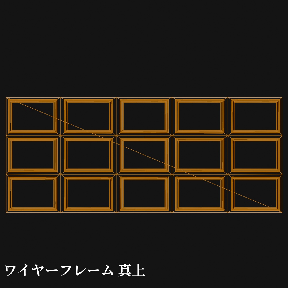 【¥100】ポップな板チョコ 3Dモデル チョコレート【VRChat/Blender】