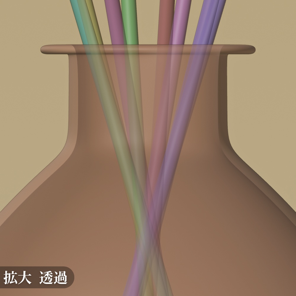 【¥100】シンプルなディフューザー リードディフューザー【VRChat/Blender】