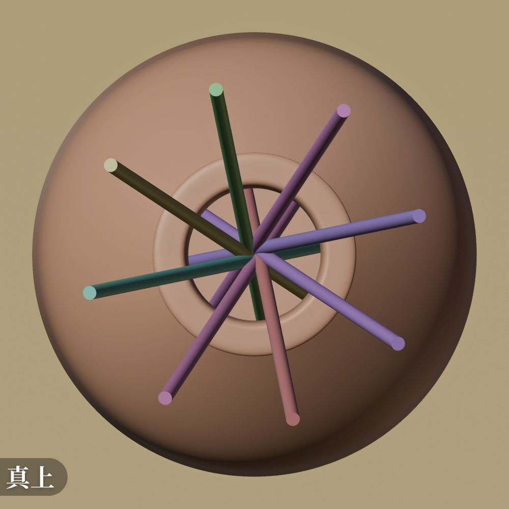 【¥100】シンプルなディフューザー リードディフューザー【VRChat/Blender】