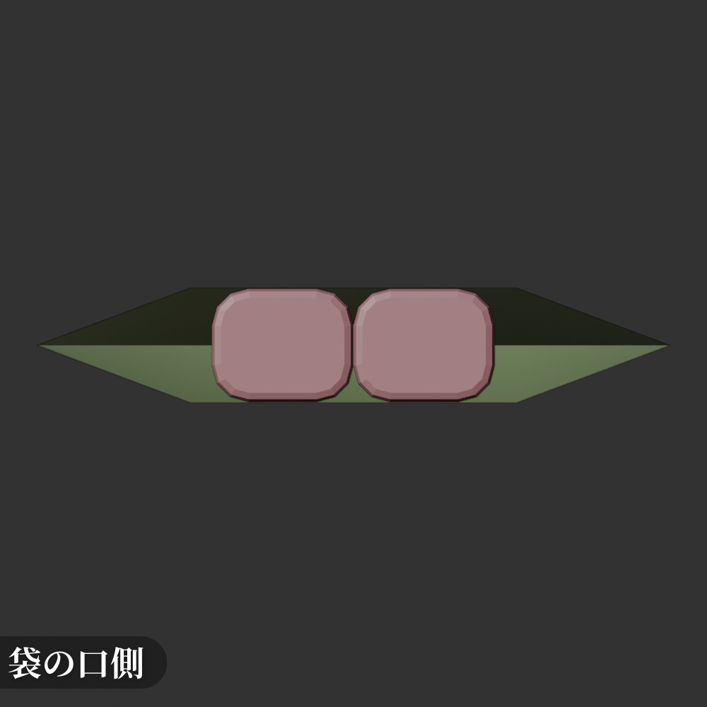 【¥100】割り箸の3Dモデル【VRChat/Blender】