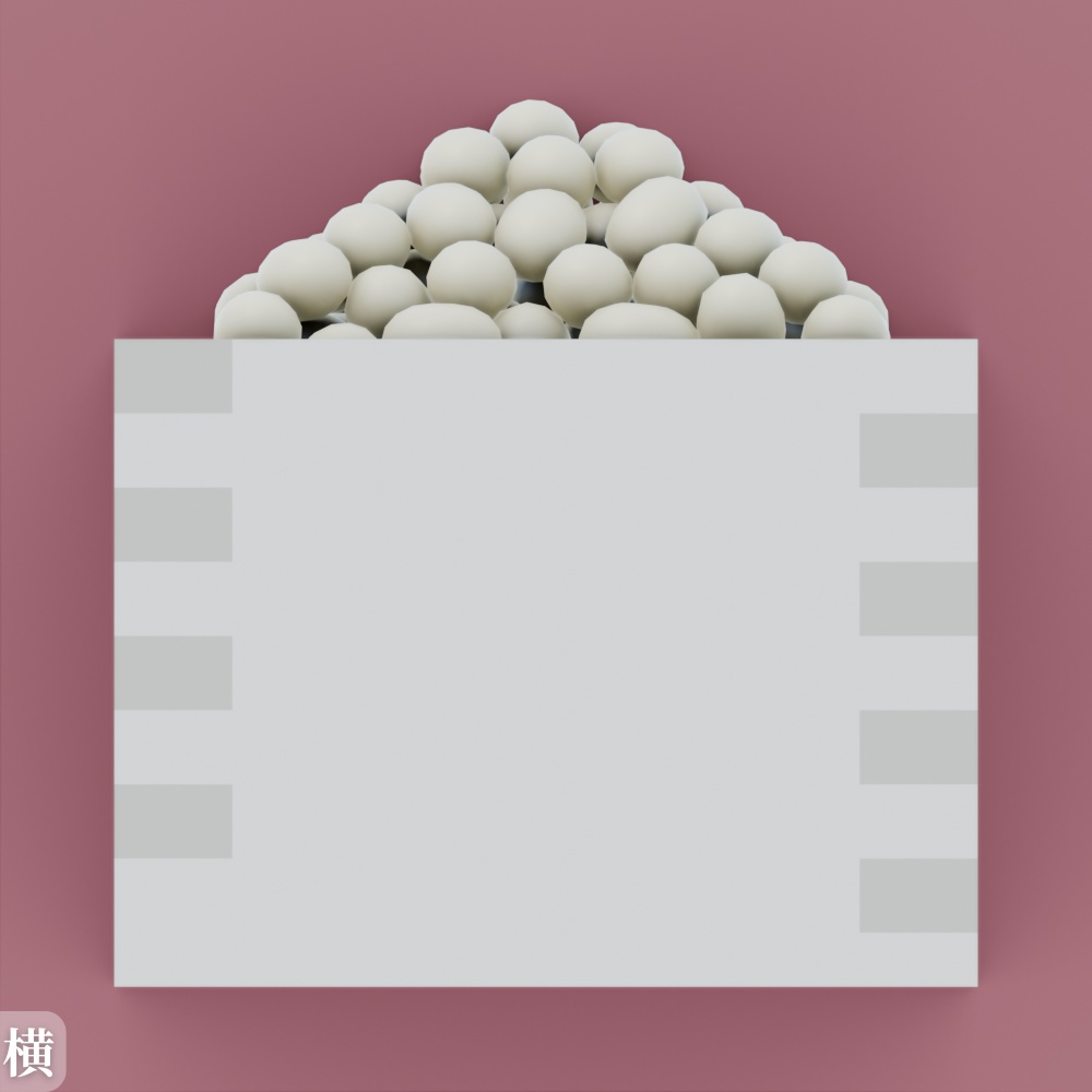 【¥100】豆まき 豆入れ枡 節分にぴったりの季節の飾り/装飾品 3Dモデル【VRChat/Blender】
