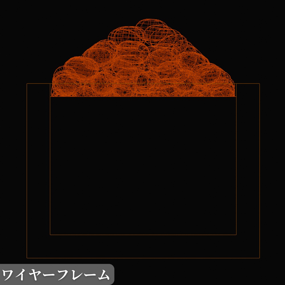 【¥100】豆まき 豆入れ枡 節分にぴったりの季節の飾り/装飾品 3Dモデル【VRChat/Blender】