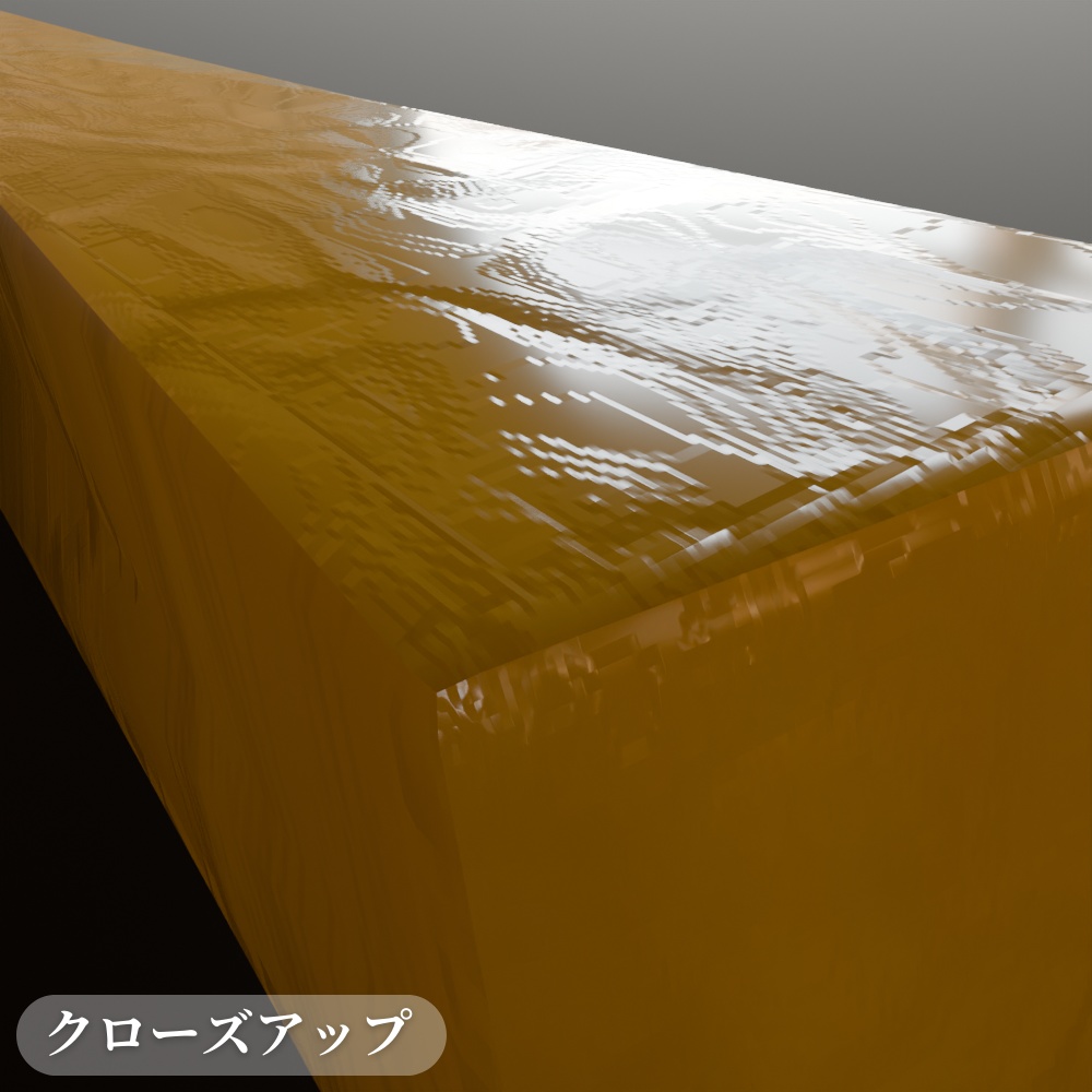 【髪に付けれる!】リアル芋けんぴ 3Dモデル【VRChat/Blender】