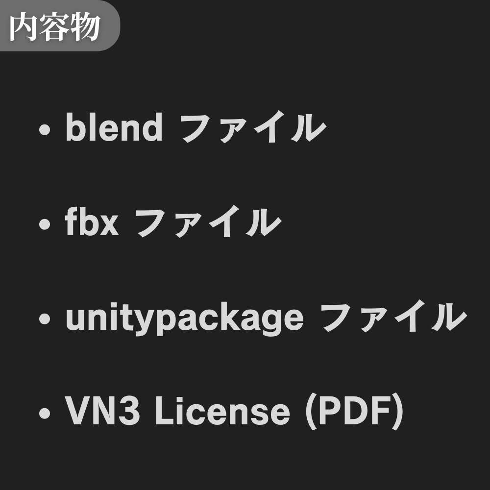 【春にぴったり!】桜の花型アクセサリー 置き物 ローポリ 3Dモデル【Blender/VRChat】