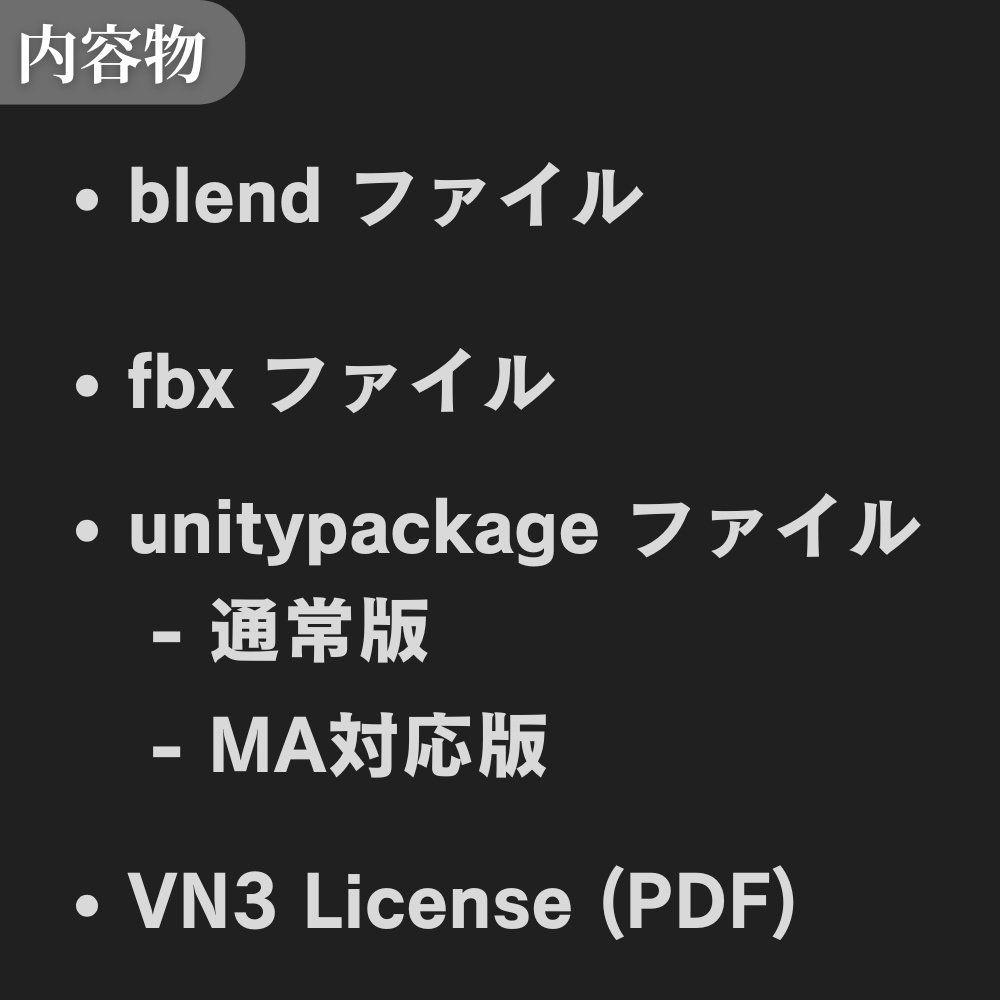 【春にぴったり!】桜のヘアピン 髪飾り ローポリ3Dモデル【Blender/VRChat】