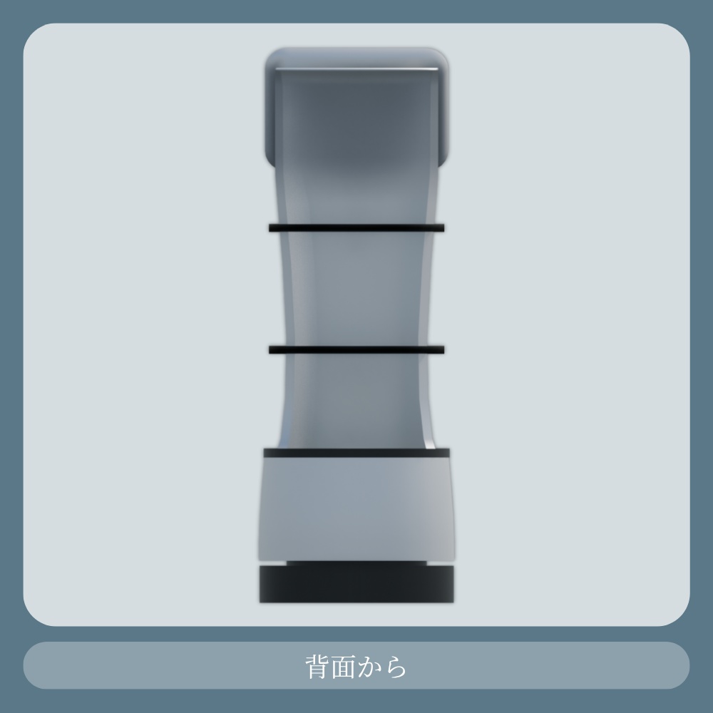 ファミレスとかの配膳ロボ【VRChat/Blender/Unity/3D】