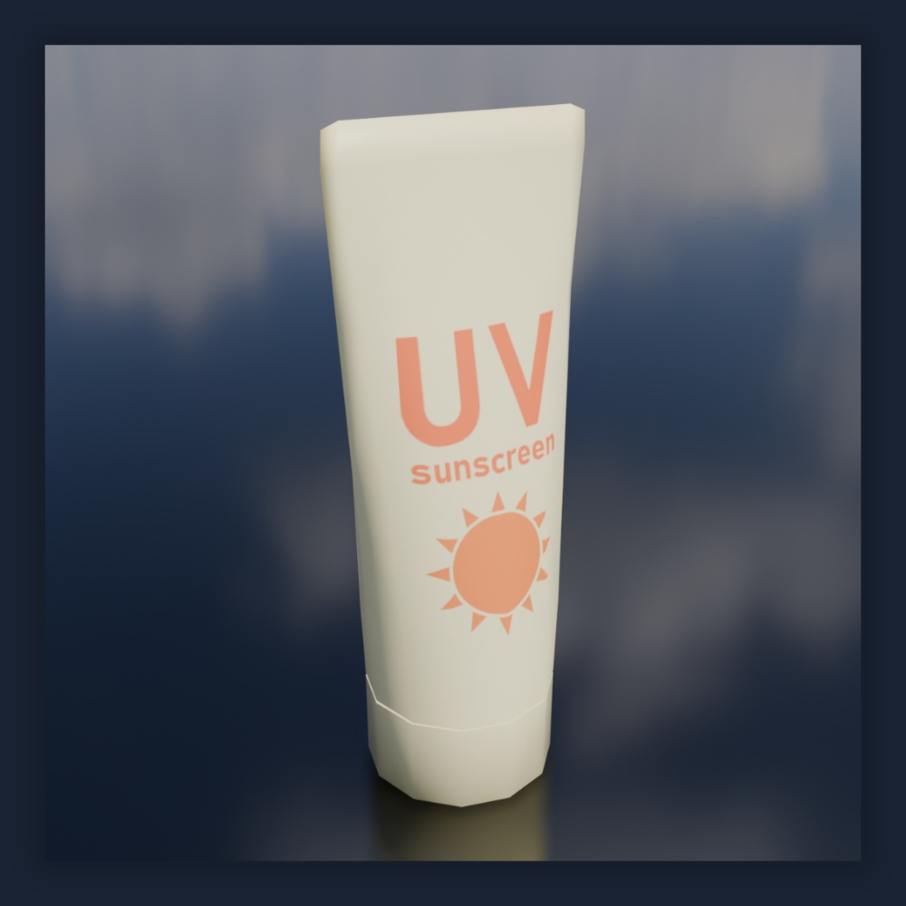 夏用 日焼け止め - チューブ型【VRChat/Blender/Unity/3D】