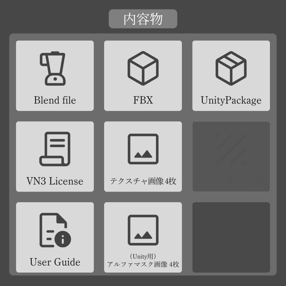 風鈴 3Dモデル【VRChat/Blender/Unity】