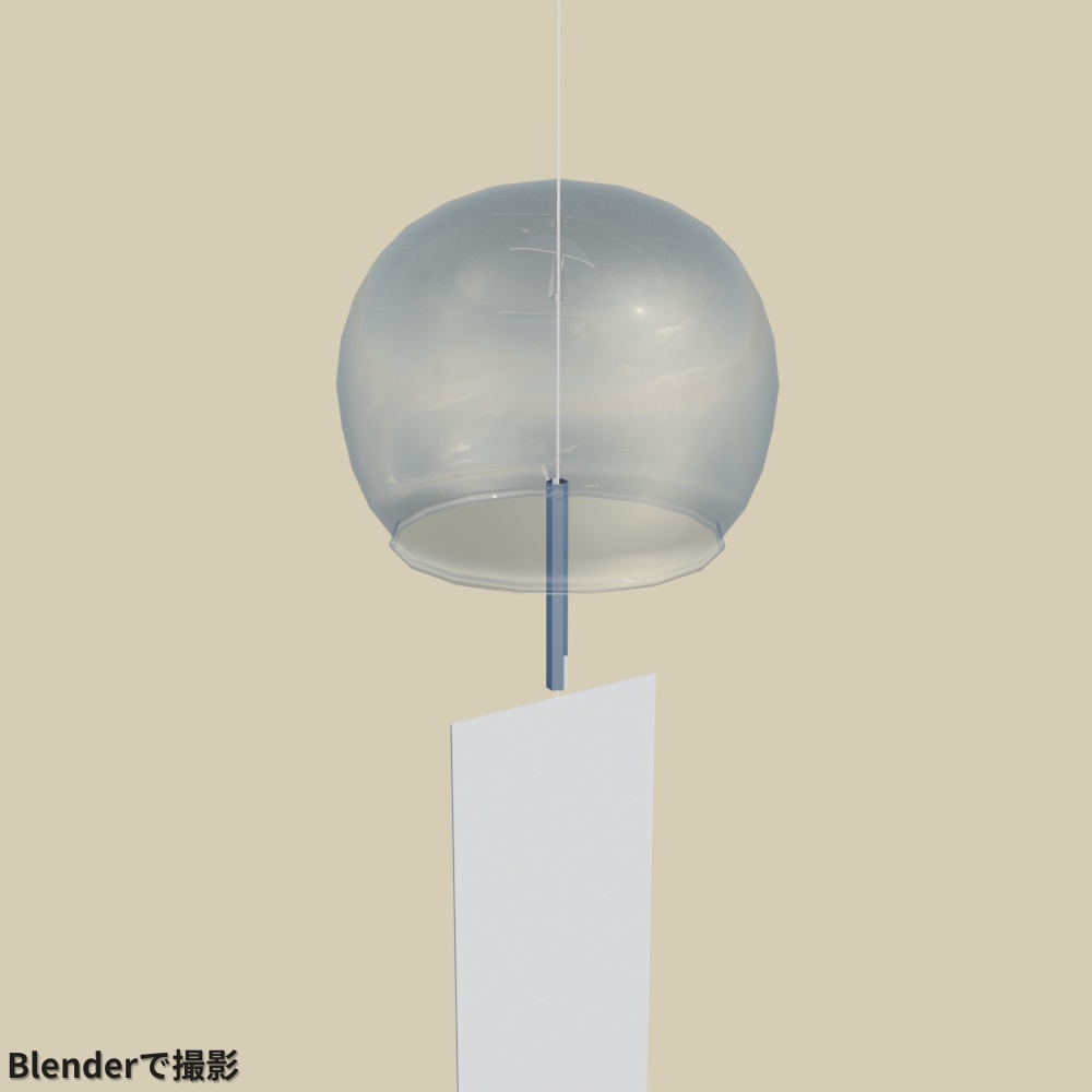 風鈴 3Dモデル【VRChat/Blender/Unity】