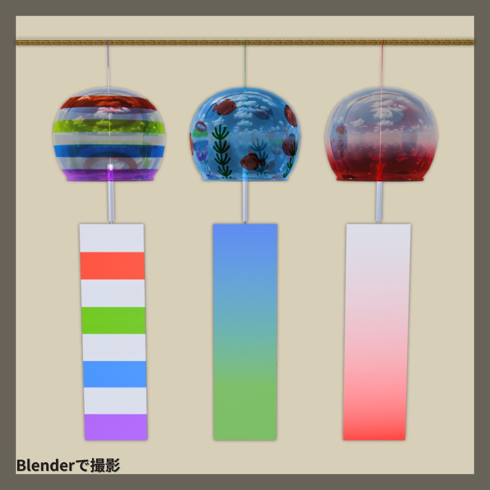 風鈴 3Dモデル【VRChat/Blender/Unity】